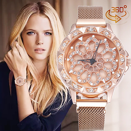 

Women's Quartz Watches Analog Quartz Glitter Sparkle Diamond Large Dial / PU Leather