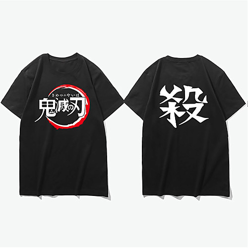 

Inspired by Demon Slayer: Kimetsu no Yaiba Cosplay Cosplay Costume T-shirt Microfiber Graphic Prints Printing T-shirt For Men's / Women's