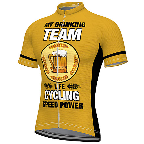 

21Grams Men's Short Sleeve Cycling Jersey Spandex Yellow Bike Top Mountain Bike MTB Road Bike Cycling Breathable Quick Dry Sports Clothing Apparel / Athleisure