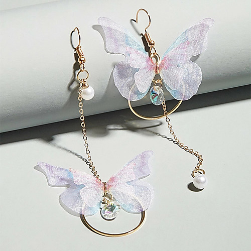 

Women's Drop Earrings Earrings Mismatch Earrings Geometrical Fashion Elegant Bohemian Fashion Classic Sweet Imitation Pearl Earrings Jewelry Blue / Purple / Blushing Pink For Party Evening Street