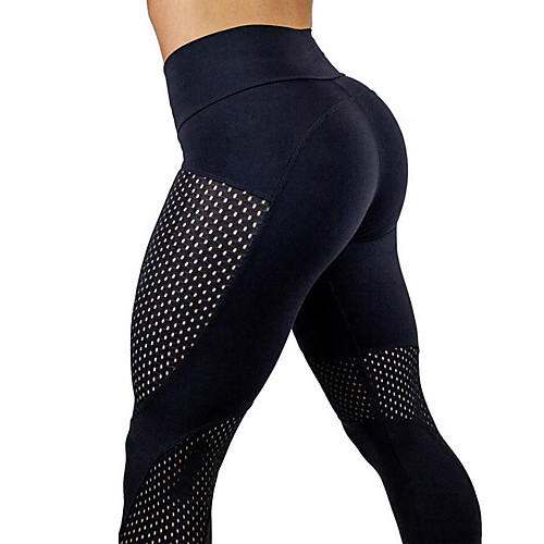

Activewear Pants Solid Splicing Women's Training Running Natural Polyester