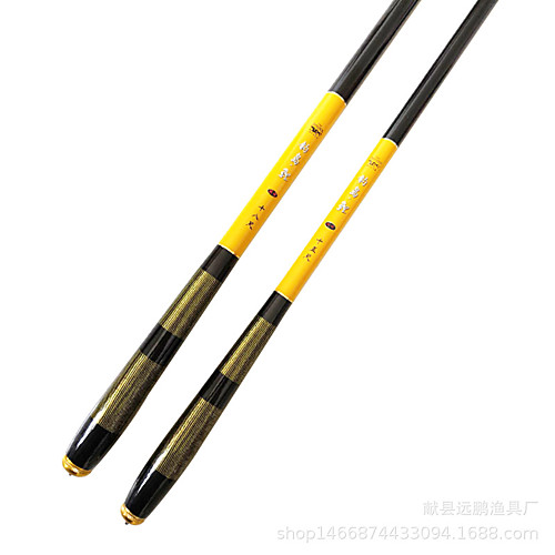 

Fishing Rod Stream Rod 100/120/150/170/190/210/230 cm Carbon Freshwater Fishing