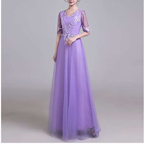 

A-Line V Neck Floor Length Tulle Bridesmaid Dress with Beading / Appliques