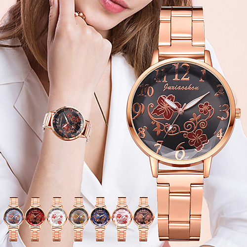 

Women's Steel Band Watches Analog - Digital Quartz Floral Style Fashion Creative