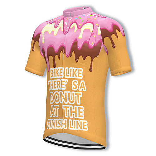 

21Grams Men's Short Sleeve Cycling Jersey Spandex Khaki Bike Top Mountain Bike MTB Road Bike Cycling Breathable Quick Dry Sports Clothing Apparel / Athleisure