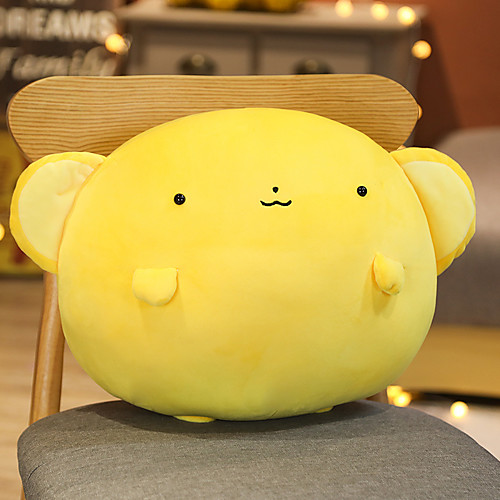 

Plush Toy Sleeping Pillow Stuffed Animal Plush Toy Pillow Animals Gift Cute Soft Plush Imaginative Play, Stocking, Great Birthday Gifts Party Favor Supplies Boys and Girls Kid's Adults'