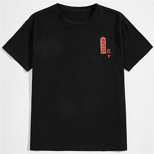 

Men's Unisex T shirt Hot Stamping Cat Graphic Prints Animal Plus Size Print Short Sleeve Daily Tops 100% Cotton Basic Fashion Classic Black