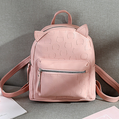 

Women's Polyester Rucksack Mini Backpack Waterproof Zipper Solid Color Daily Backpack Light Gray Pink Black