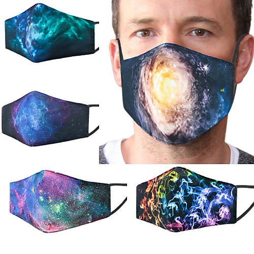

Breathable Cotton KSKIN Anti-Dust Mask Only