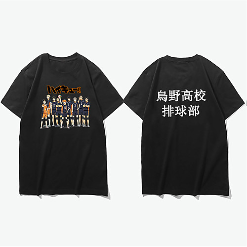 

Inspired by Haikyuu Karasuno High Cosplay Costume T-shirt Microfiber Graphic Prints Printing T-shirt For Men's / Women's