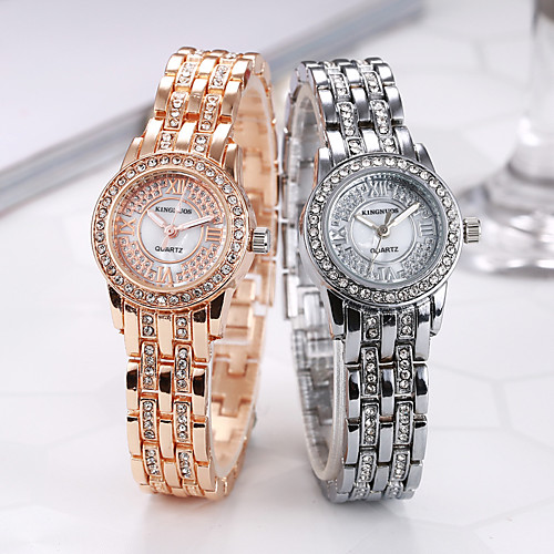 

Women's Quartz Watches Analog Quartz Stylish Minimalist Diamond Creative / Stainless Steel