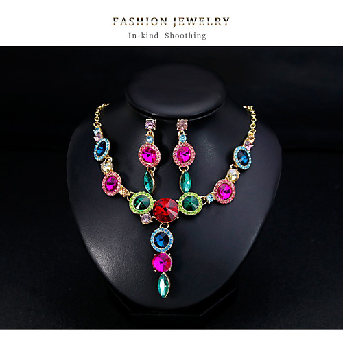 

Women's Jewelry Set Fancy Love Elegant Sweet Earrings Jewelry Champagne / Rainbow For Gift Formal 1 set