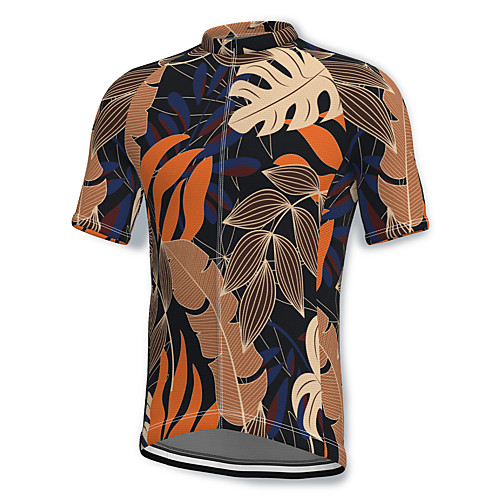 

21Grams Men's Short Sleeve Cycling Jersey Spandex Coffee Bike Top Mountain Bike MTB Road Bike Cycling Breathable Quick Dry Sports Clothing Apparel / Athleisure
