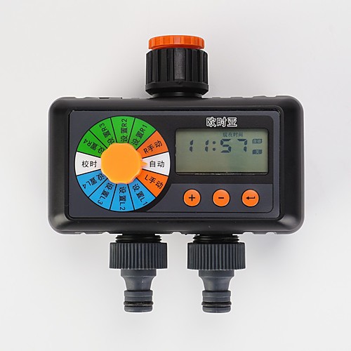 

Double Four-outlet Watering Irrigation Timer Gardening Automatic Circulation Solenoid Valve Controller Irrigation Tool