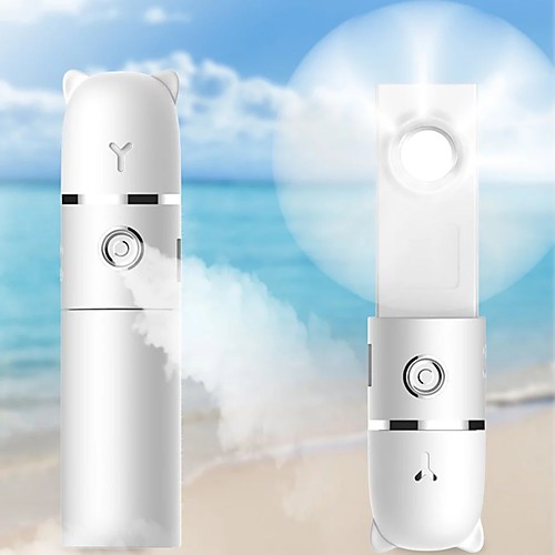 

Water Replenishment Instrument Spray Instrument Portable Moisturizing USB Charging Small Fan Multi-function Beauty Instrument