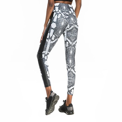 

Activewear Pants Printing Solid Women's Training Running Natural Polyester