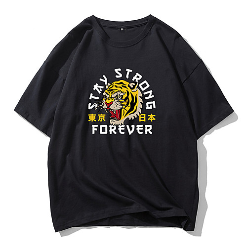 

Men's Casual / Sporty Athleisure Breathable Outdoor Daily Gym Shorts Suits Pants Tiger Short Drawstring 3D Print Black