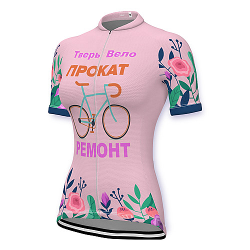 

21Grams Women's Short Sleeve Cycling Jersey Spandex Pink Floral Botanical Bike Top Mountain Bike MTB Road Bike Cycling Breathable Sports Clothing Apparel / Stretchy / Athleisure