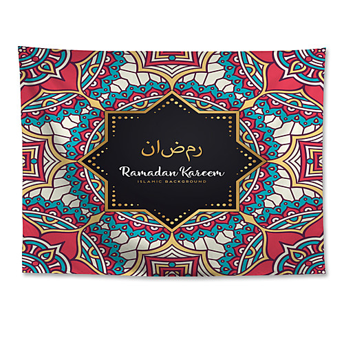 

Wall Tapestry Art Decor Blanket Curtain Hanging Home Bedroom Living Room Decoration Polyester Golden Text
