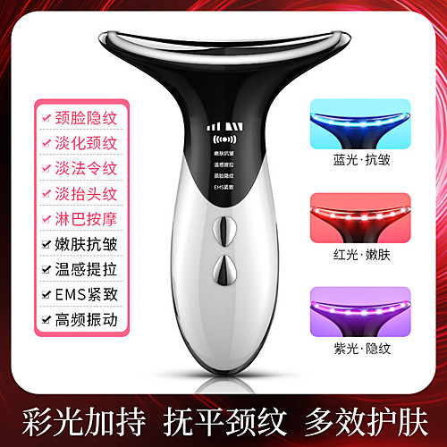 

removal of neck lines, law lines, import massage electric neck beauty instrument, neck massager, facial beauty instrument, lifting instrument