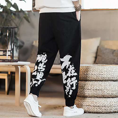 

Men's Casual / Sporty Athleisure Breathable Outdoor Sports Sport Daily Pants Trousers Pants Graphic Ankle-Length Drawstring Pocket Black Red Navy Blue Gray