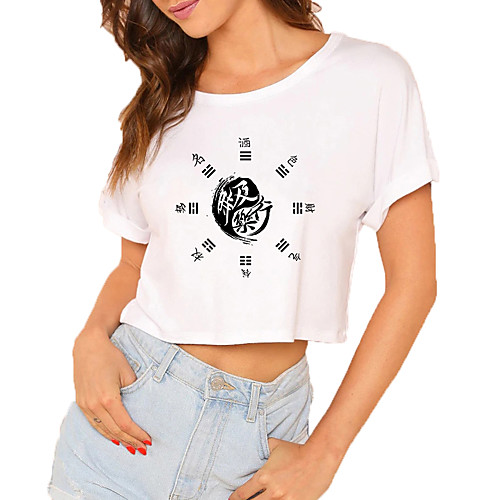 

Women's Crop Tshirt Graphic Print Round Neck Tops 100% Cotton Basic Basic Top White