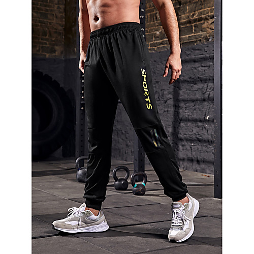 

Men's Unisex Running Pants Track Pants Sports & Outdoor Pants / Trousers Athleisure Wear Bottoms Reflective Strip Winter Running Walking Jogging Cycling Reflective Soft Reflective Trim / Fluorescence