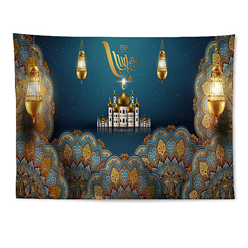 

Eid Mubarak Islamic Muslim Ramadan Wall Tapestry Art Decor Blanket Curtain Hanging Home Bedroom Living Room Decoration Polyester White Castle