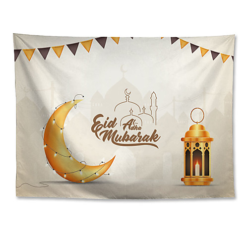 

Eid Mubarak Islamic Muslim Ramadan Wall Tapestry Art Decor Blanket Curtain Hanging Home Bedroom Living Room Decoration Polyester Yellow Moon Yellow Lantern