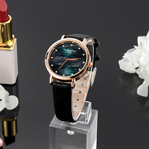 

Women's Quartz Watches Analog Quartz Stylish Fashion Creative / PU Leather