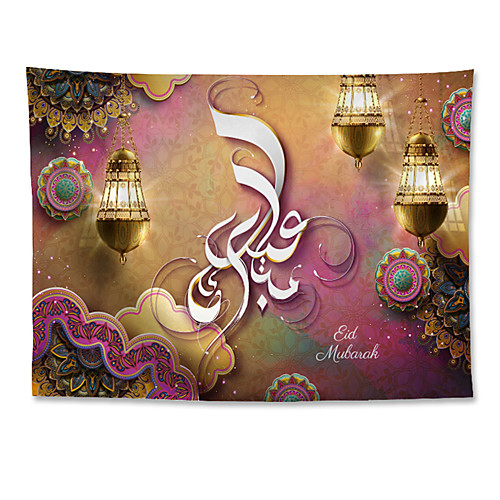 

Eid Mubarak Islamic Muslim Ramadan Wall Tapestry Art Decor Blanket Curtain Hanging Home Bedroom Living Room Decoration Polyester Ramadan Symbols