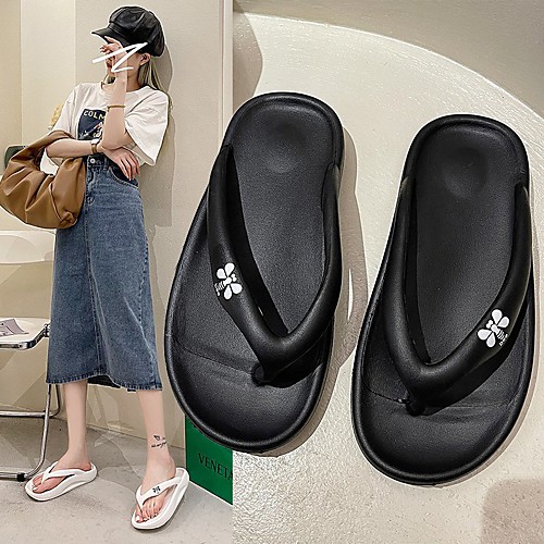 

Women's Slippers & Flip-Flops Flat Heel Round Toe PU Solid Colored White Black Yellow