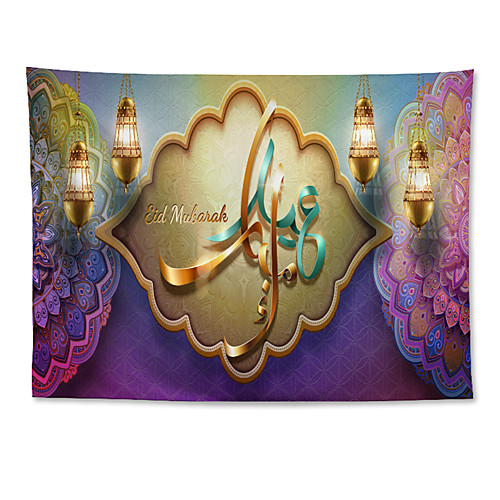 

Eid Mubarak Islamic Muslim Ramadan Wall Tapestry Art Decor Blanket Curtain Hanging Home Bedroom Living Room Decoration Polyester Golden Purple Pattern