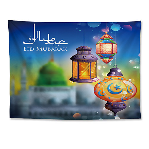 

Eid Mubarak Islamic Muslim Ramadan Wall Tapestry Art Decor Blanket Curtain Hanging Home Bedroom Living Room Decoration Polyester Lampshade Lantern Green Top