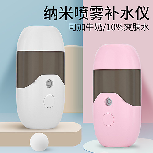 

new nano spray moisturizer steaming face sprayer cold spray rechargeable portable hand-held facial humidifier wholesale