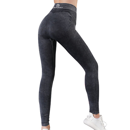 

Activewear Pants Printing Solid Women's Training Running Natural Polyester