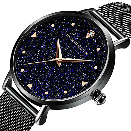 

Women's Quartz Watches Analog Quartz Stylish Sparkle Creative / Japanese