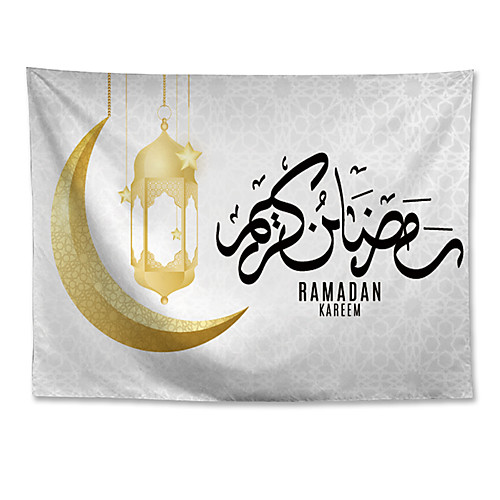 

Eid Mubarak Islamic Muslim Ramadan Wall Tapestry Art Decor Blanket Curtain Hanging Home Bedroom Living Room Decoration Polyester Yellow Line Dark Green Background