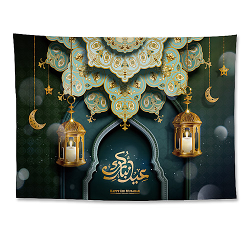 

Eid Mubarak Islamic Muslim Ramadan Wall Tapestry Art Decor Blanket Curtain Hanging Home Bedroom Living Room Decoration Polyester Lantern on Green Background