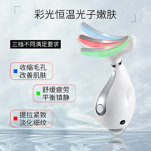 

dolphin neck care beauty neck care apparatus to reduce neck wrinkles ultrasonic vibration neck care apparatus lifting firming anti-wrinkle beauty apparatus