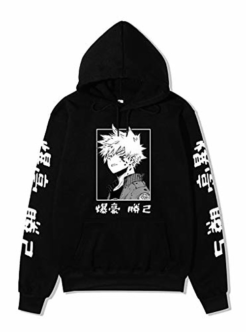 bakugou jumper