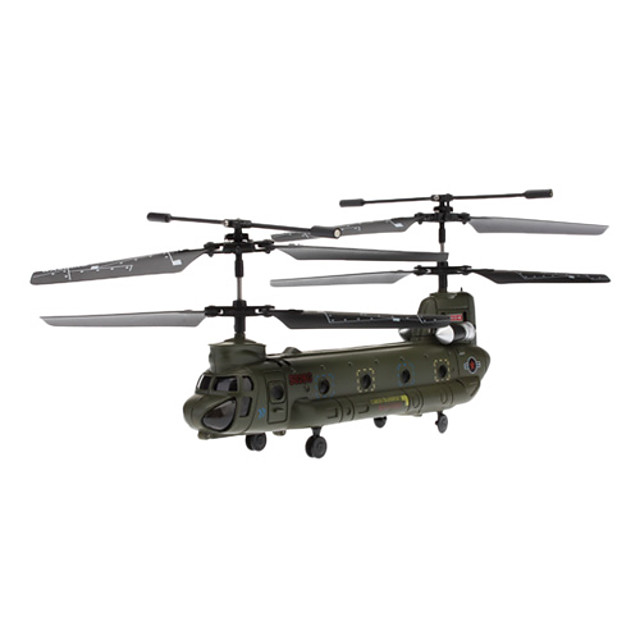 s026g helicopter