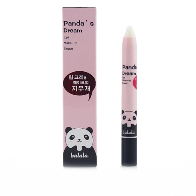 Eye Makeup Remover Pen Huan Yan - Eye Makeup Remover Pen Eye Makeup Remover Pen Huan Yan - Eye Makeup Remover Pen