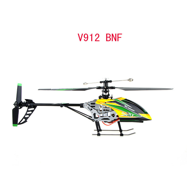 sky dancer helicopter
