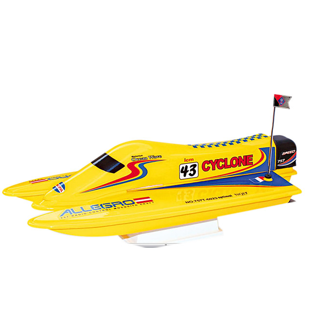 nqd rc boat