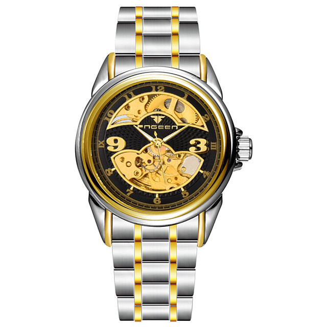 Fngeen watch made online in