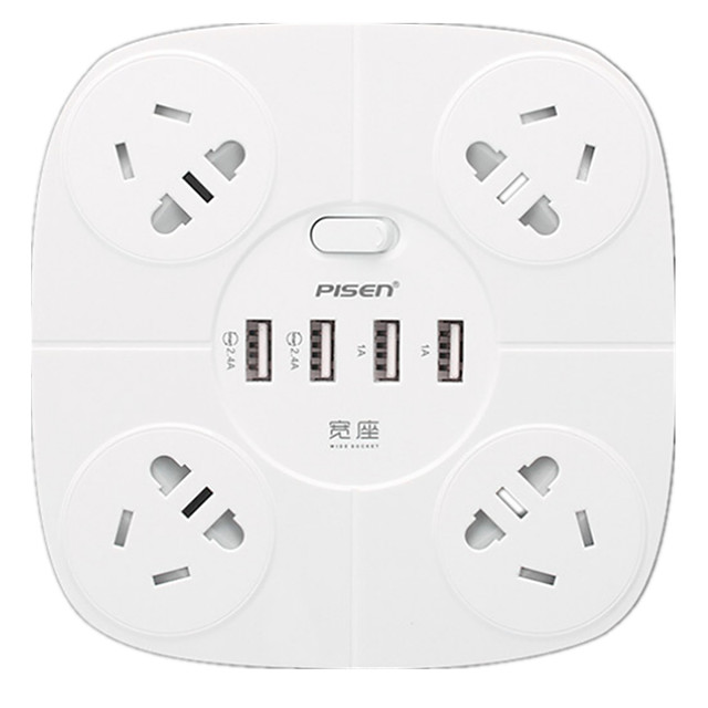 multi-port med USB-laddning uttag (vit 1.8m) 5391574 2021 u2013 $18.89