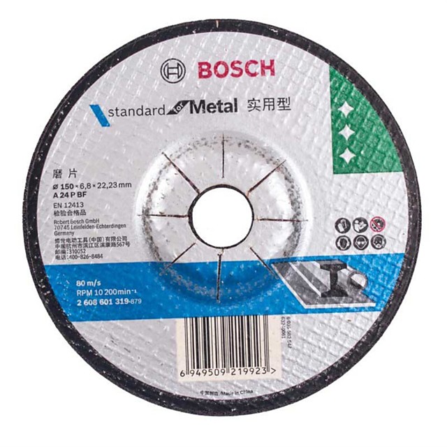 Bosch Acili Cila Plakasi Metal Taslama 150 22 2 6 8mm Kesme Taslama 1 Adet 5864466 2021 3 14