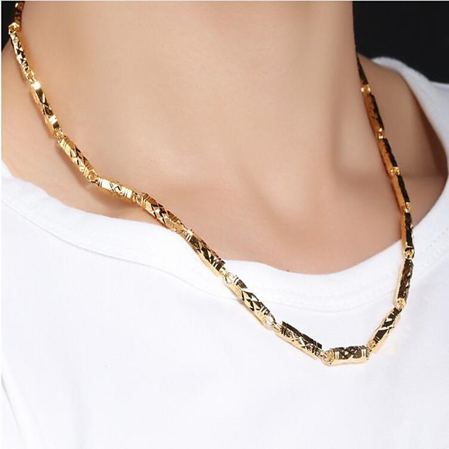 baht chain