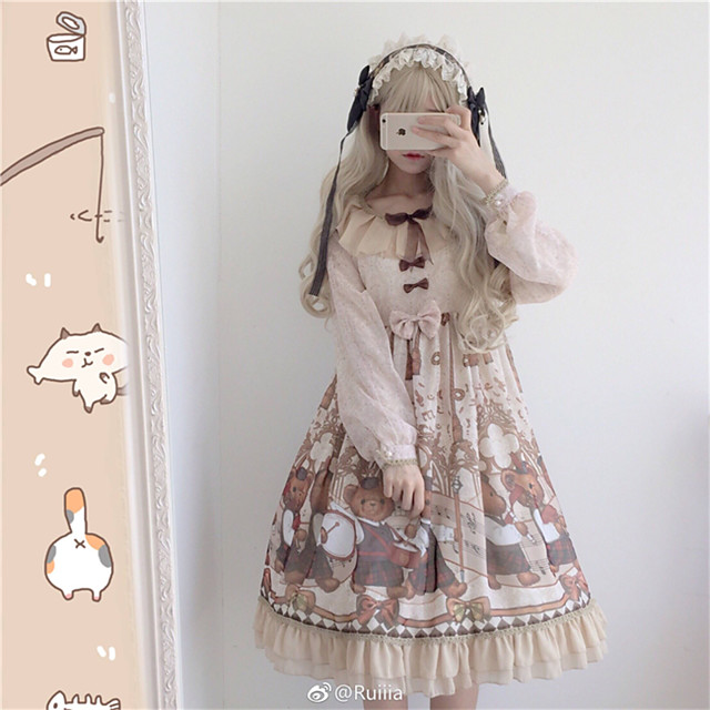 Japanisch Prinzessin Japanisch Prinzessin